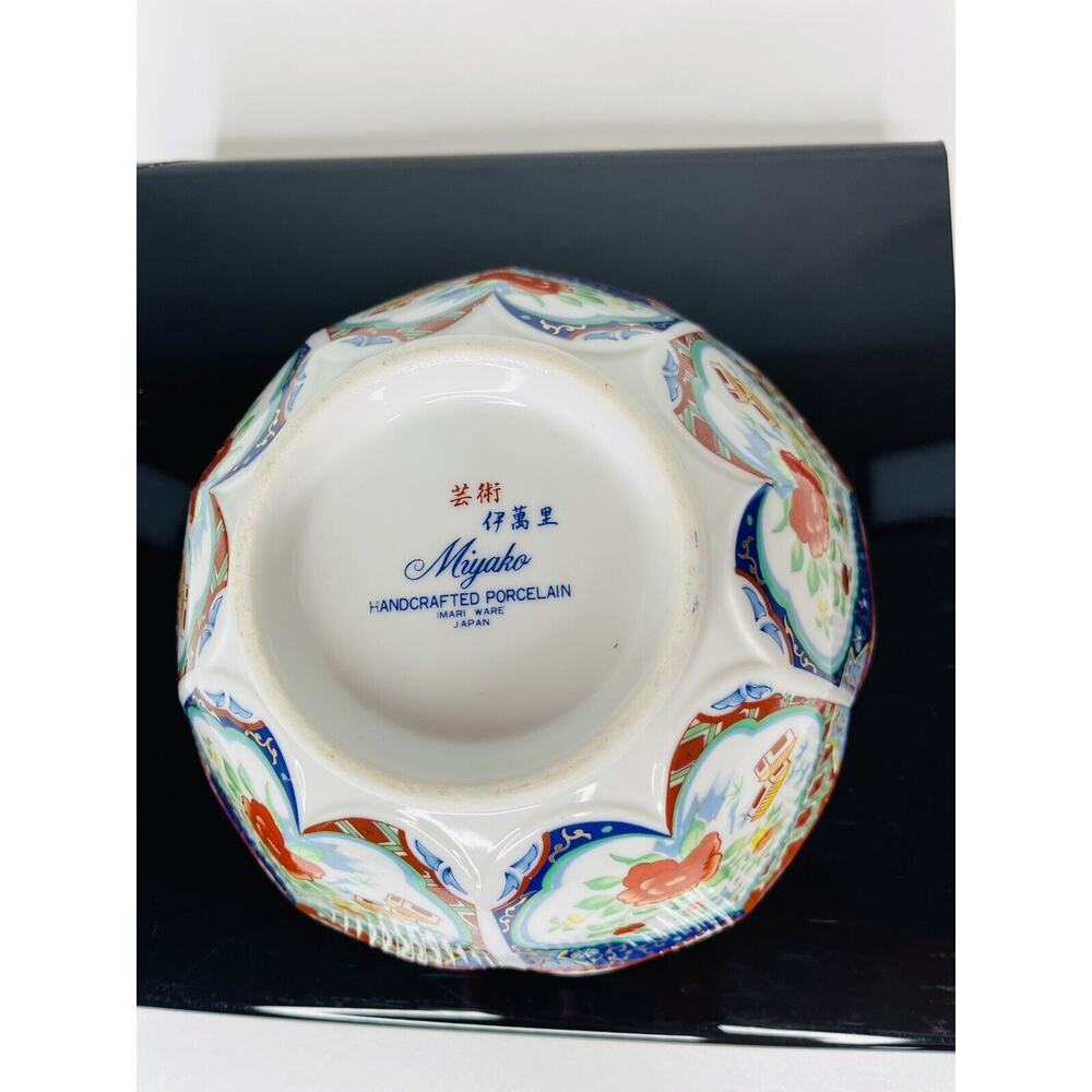 Bowl Miyako Porcelain Lotus Imari Ware Handcrafted Japan 7in Home Decor - Picture 8 of 8